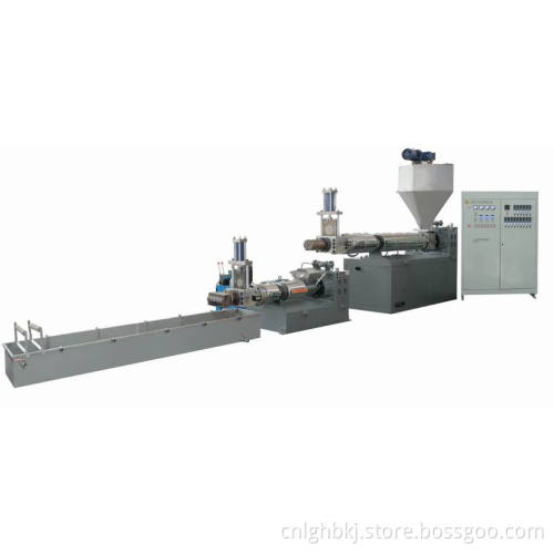 Film Pelletizing Line